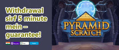 Welcome Diwali Bonus promotion