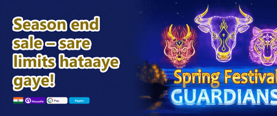 Weekend Mega Spin promotion