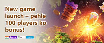 VIP Weekly Cashback Rebate promotion